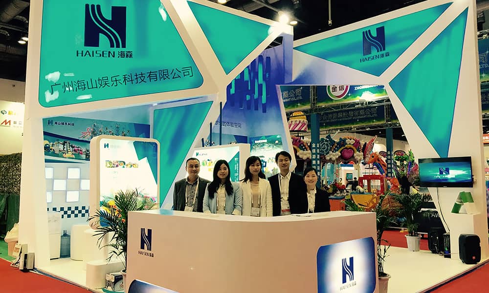 2015年9月，jinnianhui今年会与您相聚上海世博展馆