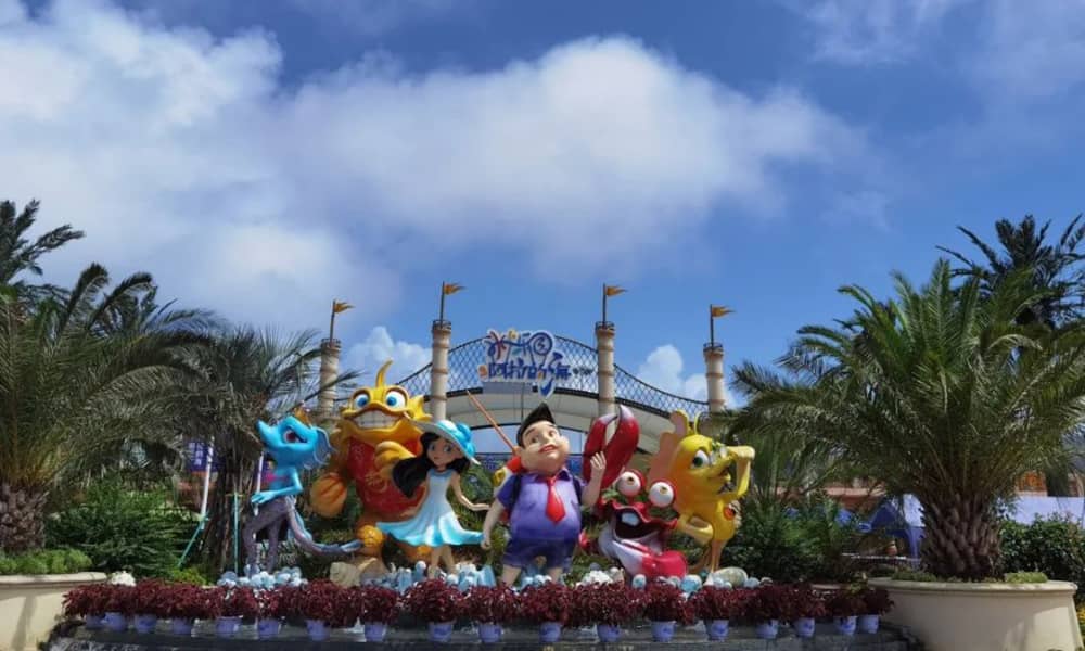 阿拉的海大门