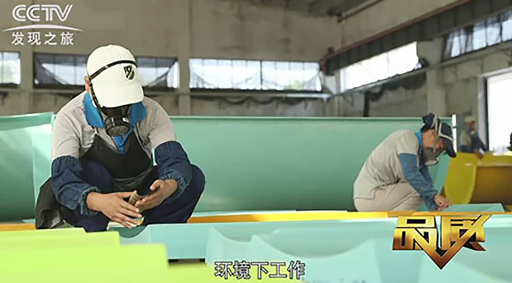 《CCTV-发现之旅》品质栏目报道：挑战自己，感受激情——jinnianhui今年会游乐水上乐之源