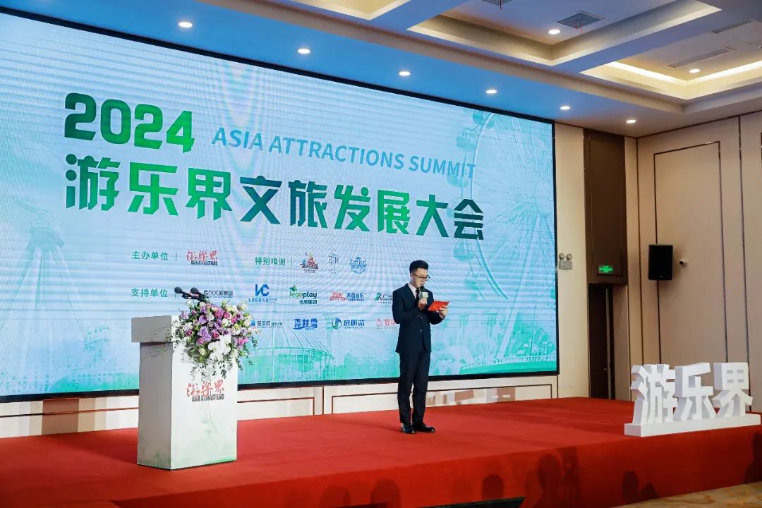 金冠荣耀，见证卓越！jinnianhui今年会游乐斩获两项重量级大奖